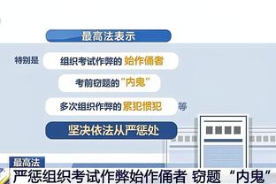 hth网页登录截图1